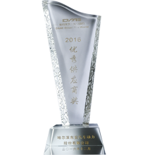 東安動力優(yōu)秀供應商
